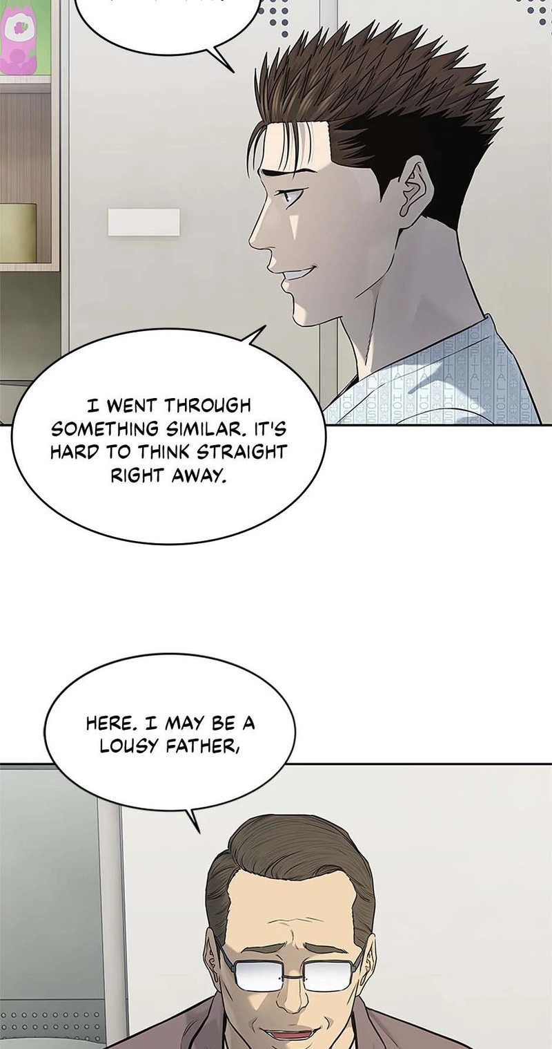 God of Blackfield - Chapter 233 Page 20