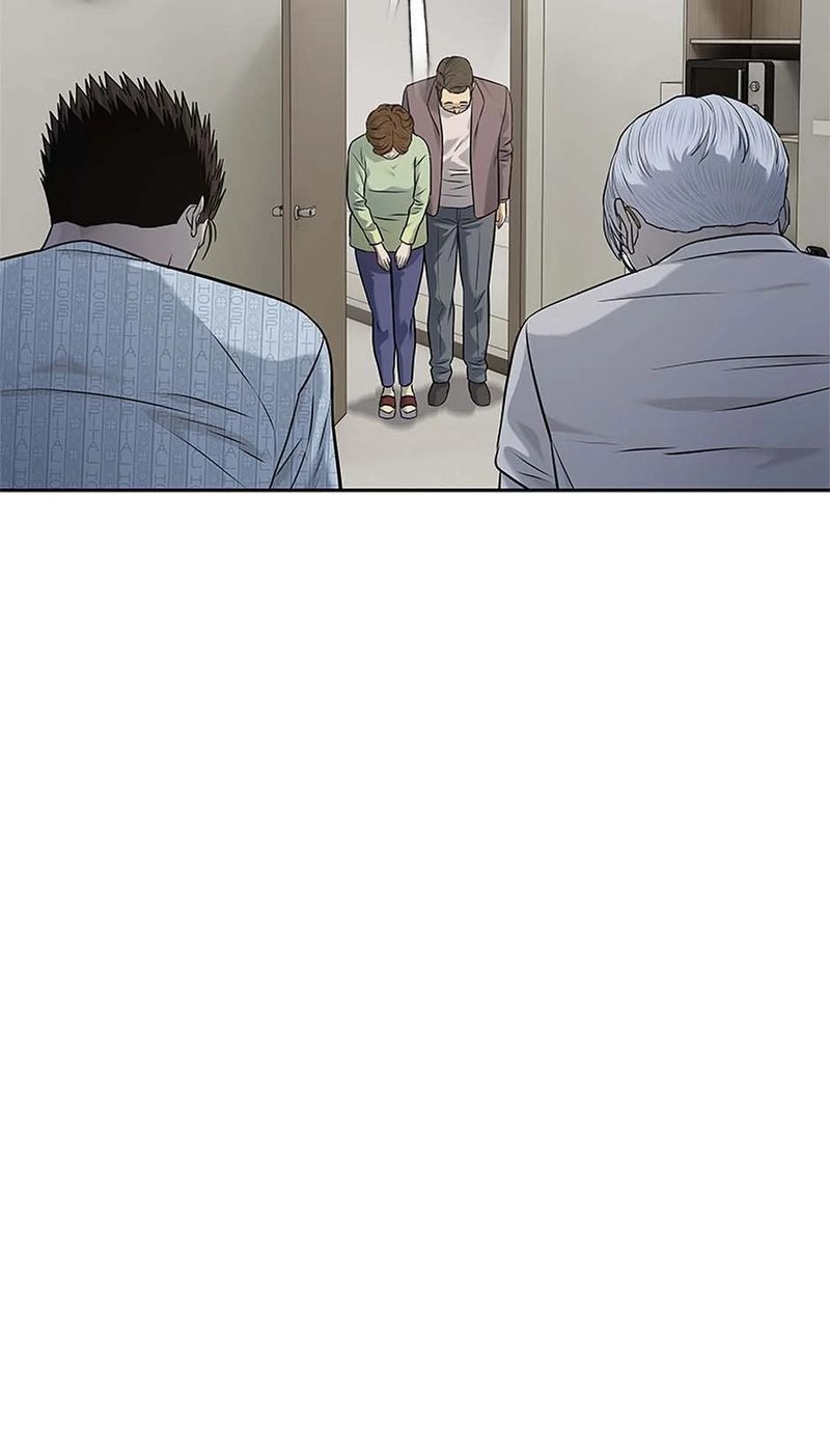 God of Blackfield - Chapter 233 Page 26