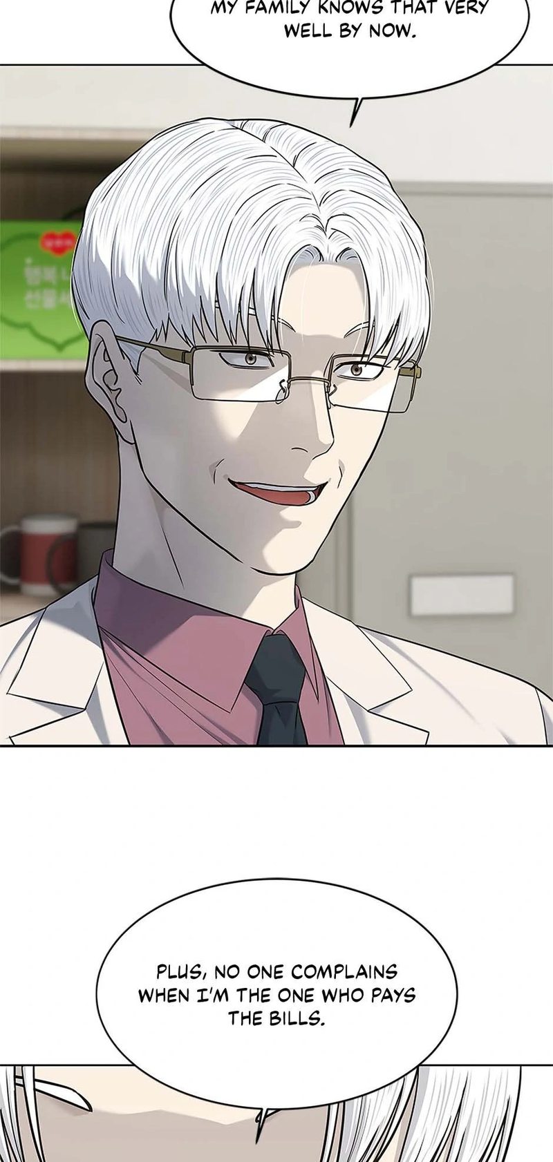 God of Blackfield - Chapter 233 Page 34