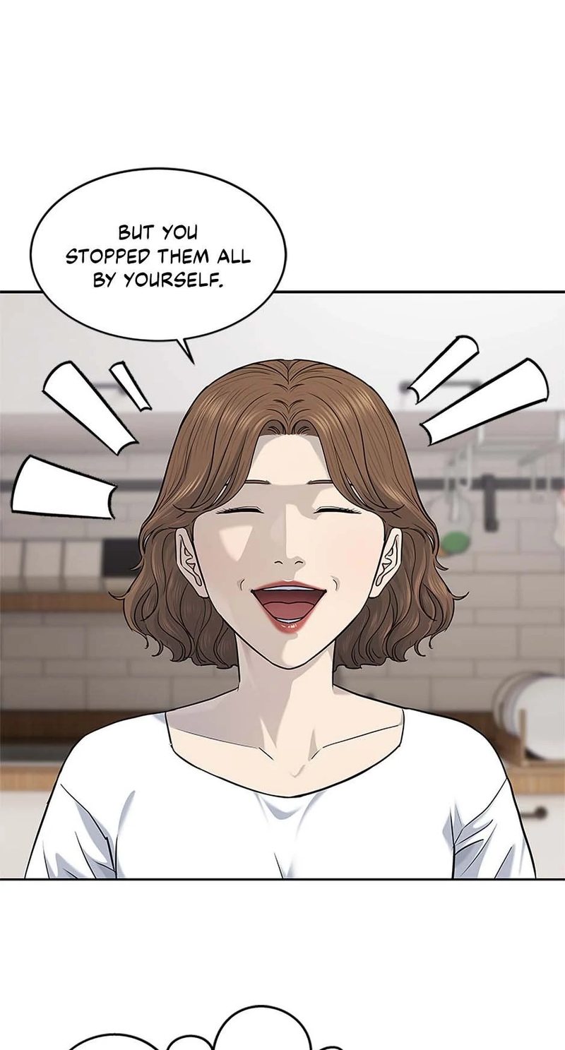 God of Blackfield - Chapter 233 Page 58