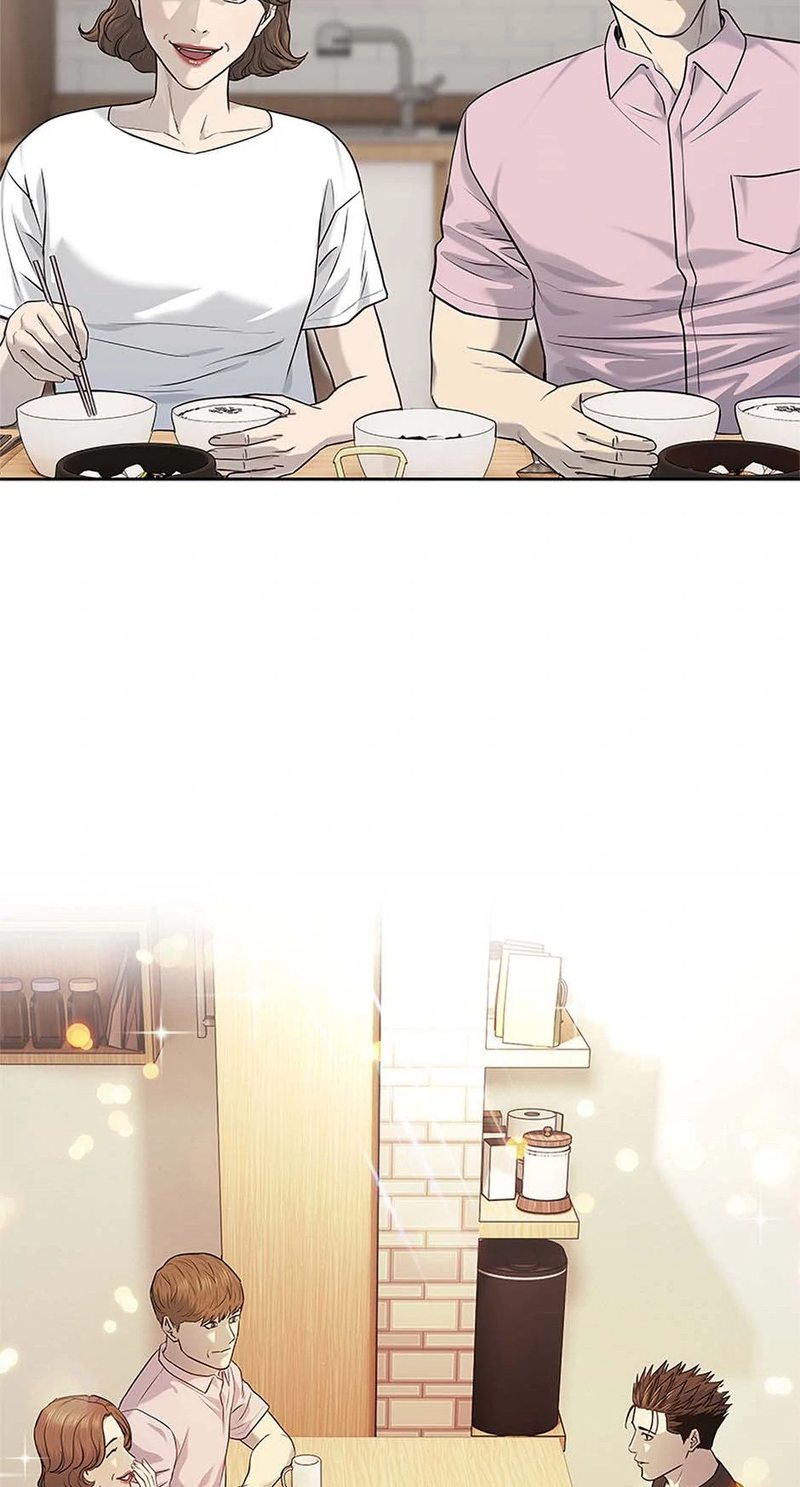 God of Blackfield - Chapter 233 Page 61