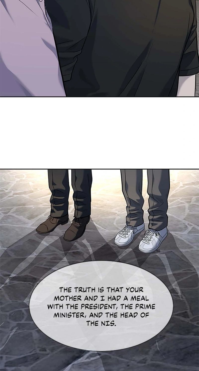 God of Blackfield - Chapter 233 Page 71