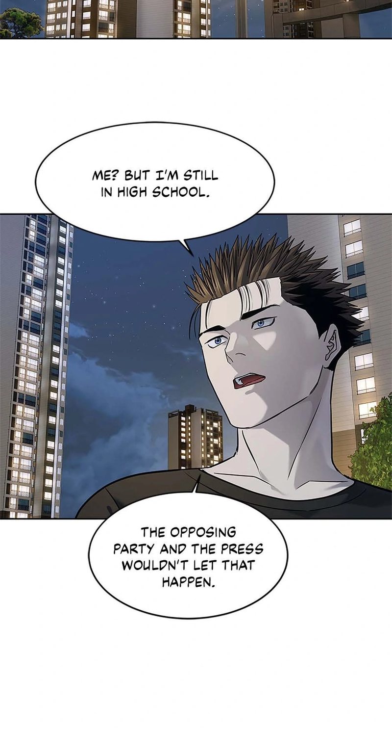 God of Blackfield - Chapter 233 Page 73