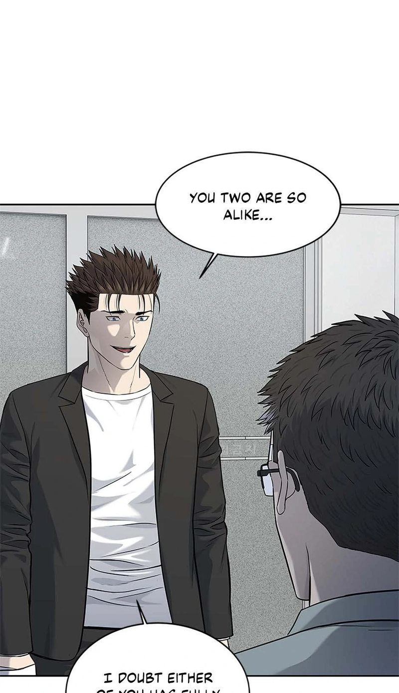 God of Blackfield - Chapter 234 Page 21