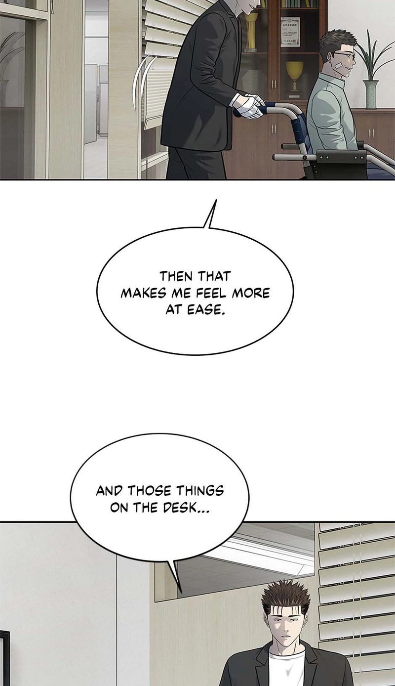 God of Blackfield - Chapter 234 Page 24