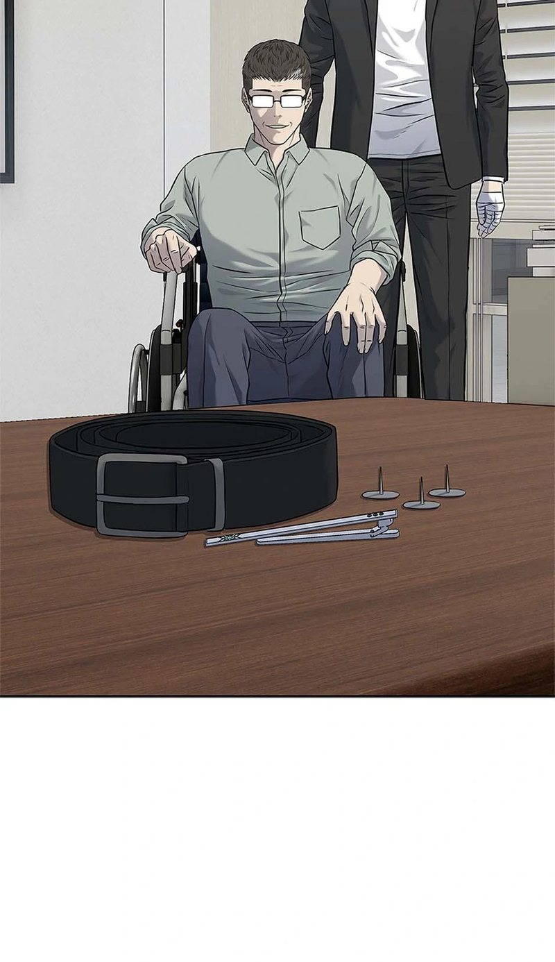 God of Blackfield - Chapter 234 Page 25