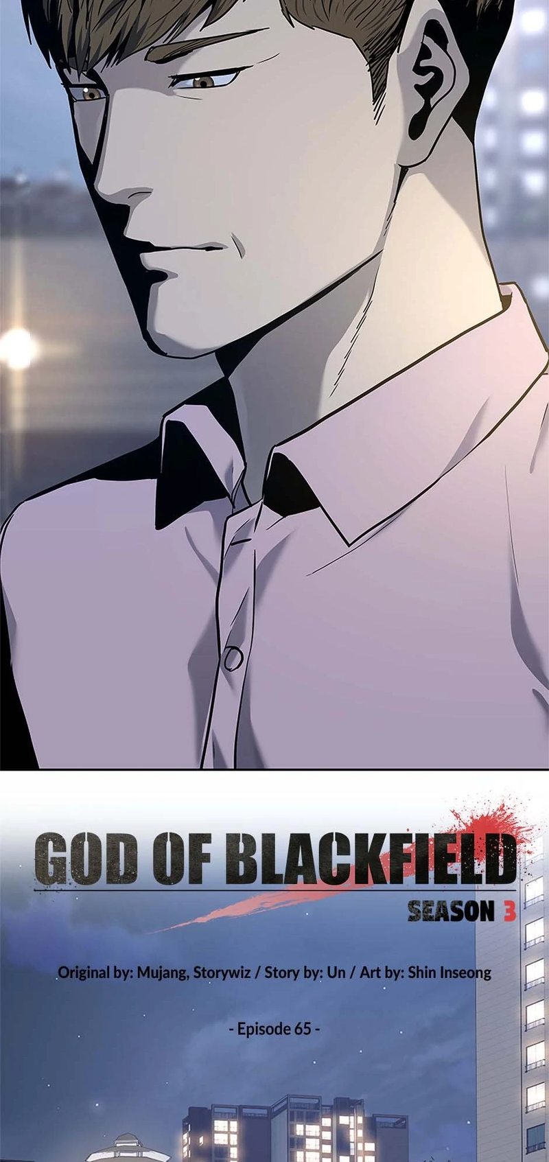 God of Blackfield - Chapter 234 Page 4