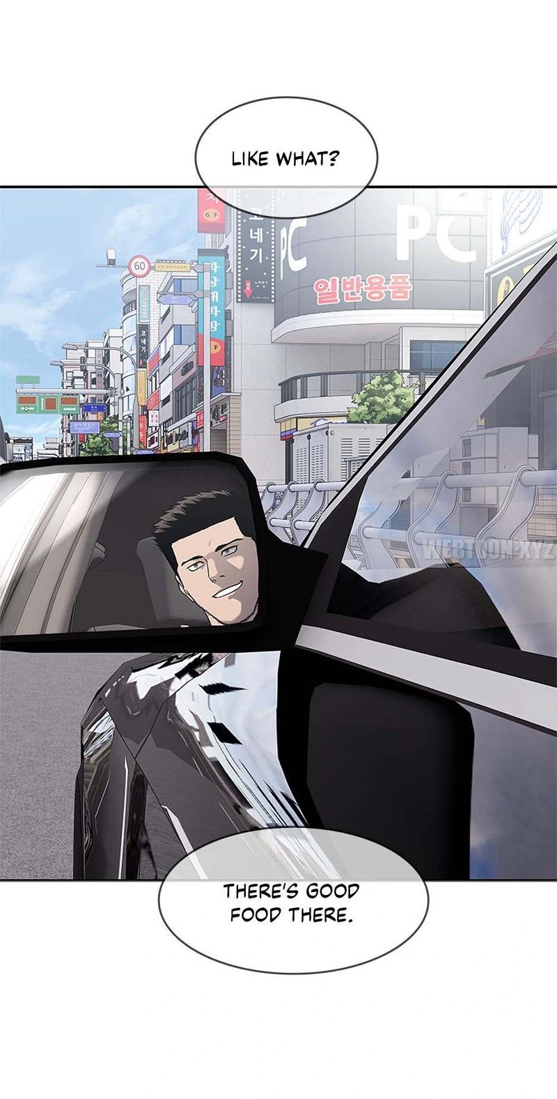 God of Blackfield - Chapter 234 Page 42