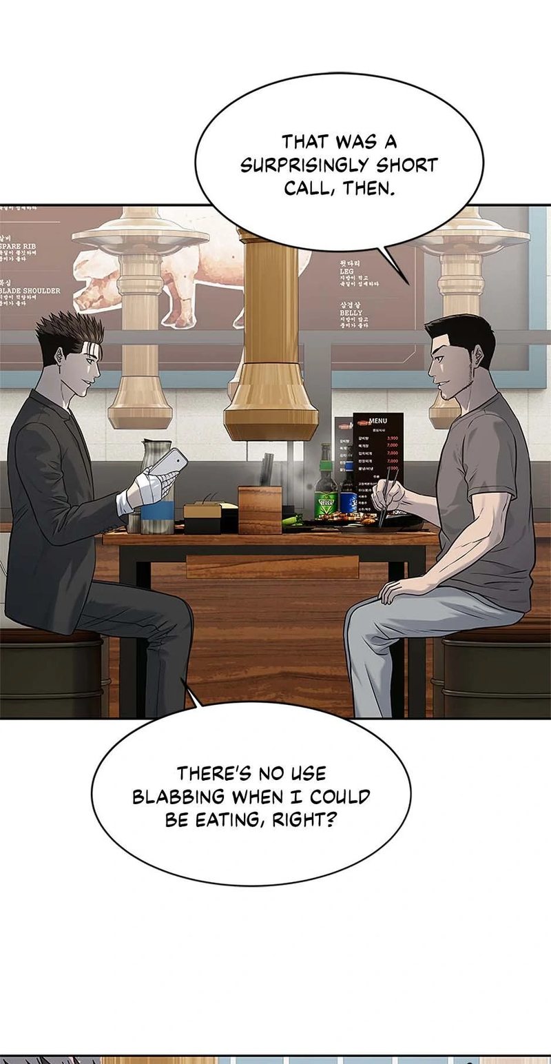 God of Blackfield - Chapter 234 Page 48