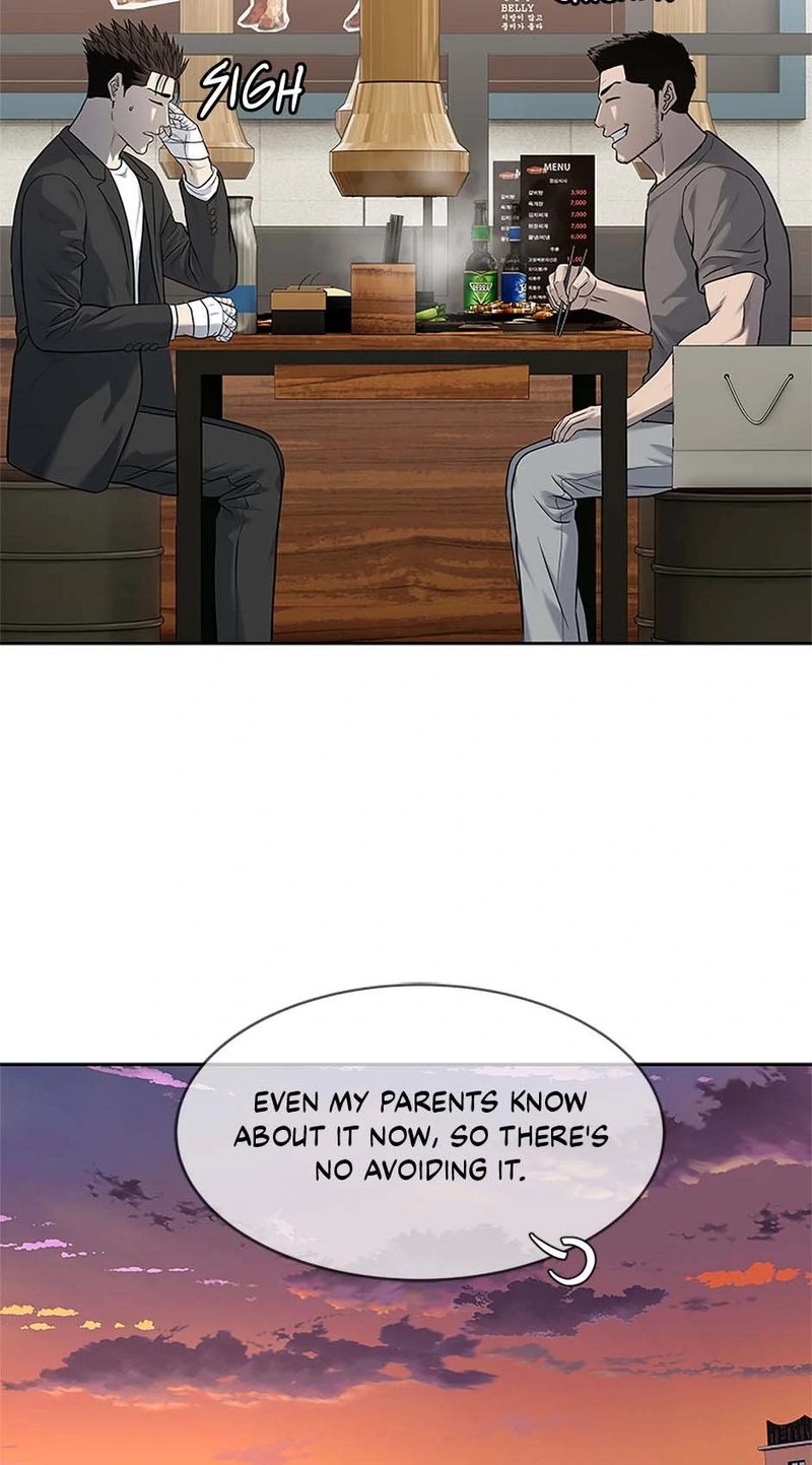 God of Blackfield - Chapter 234 Page 55