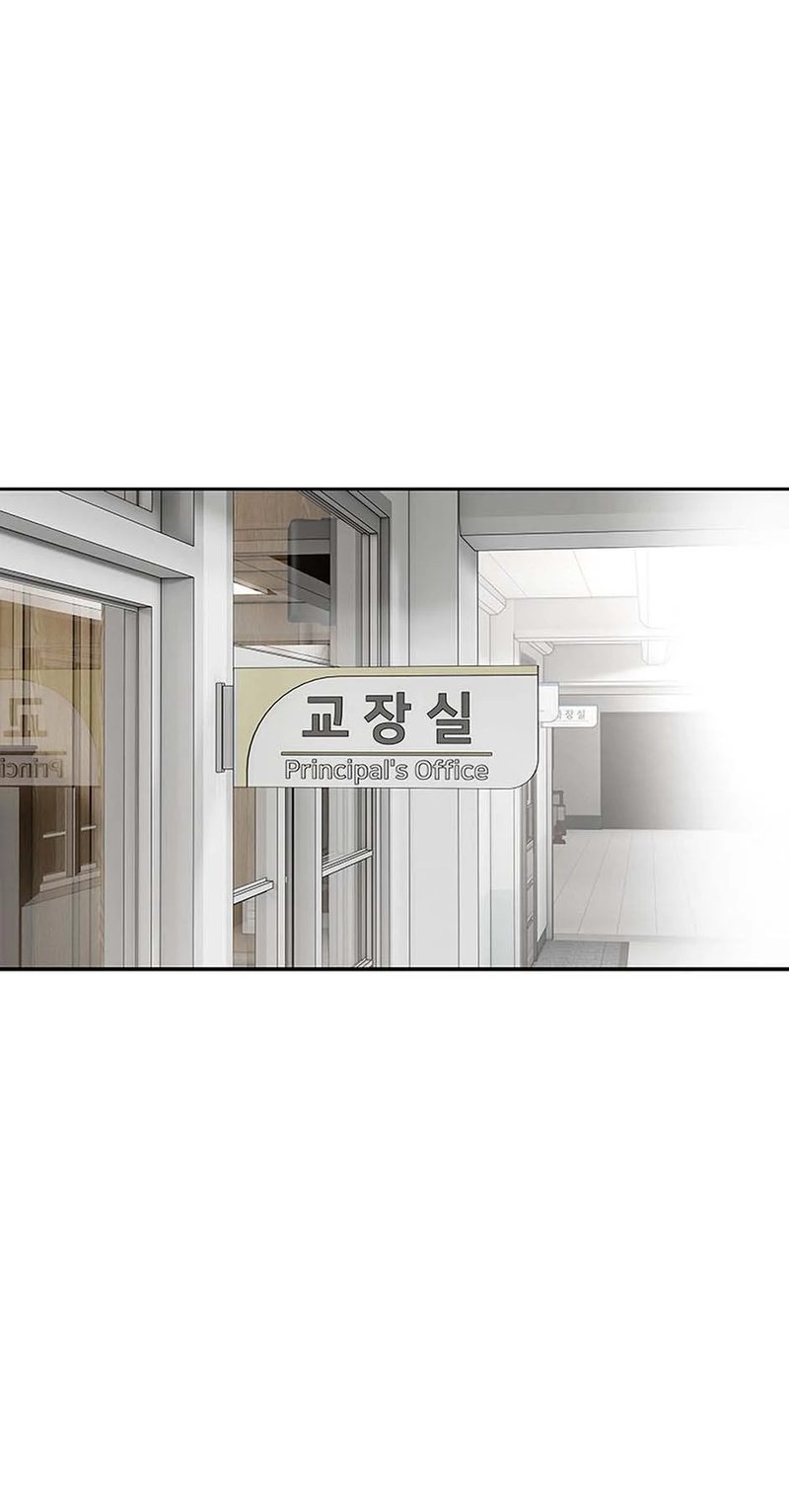 God of Blackfield - Chapter 234 Page 61