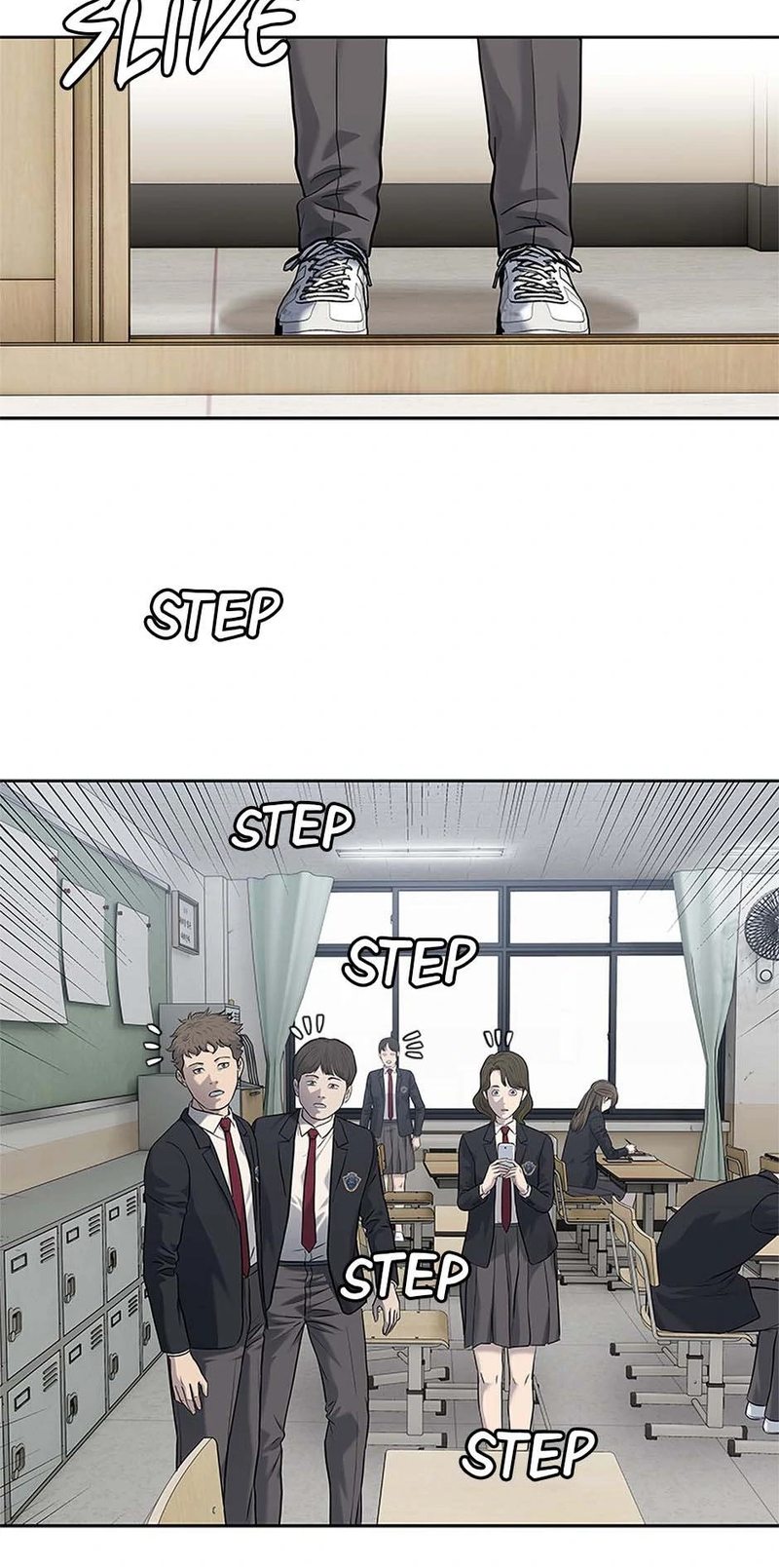 God of Blackfield - Chapter 235 Page 17