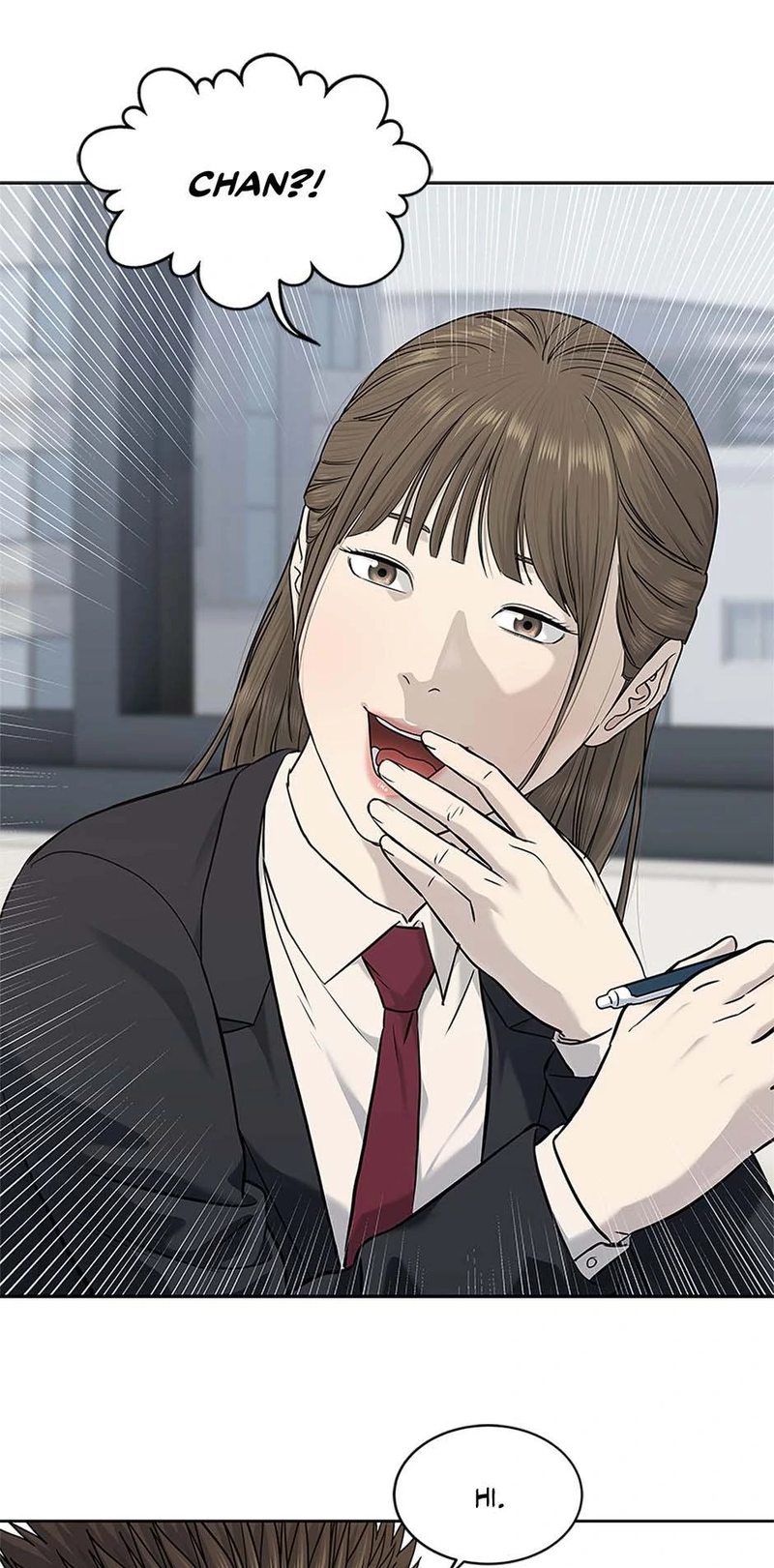 God of Blackfield - Chapter 235 Page 21