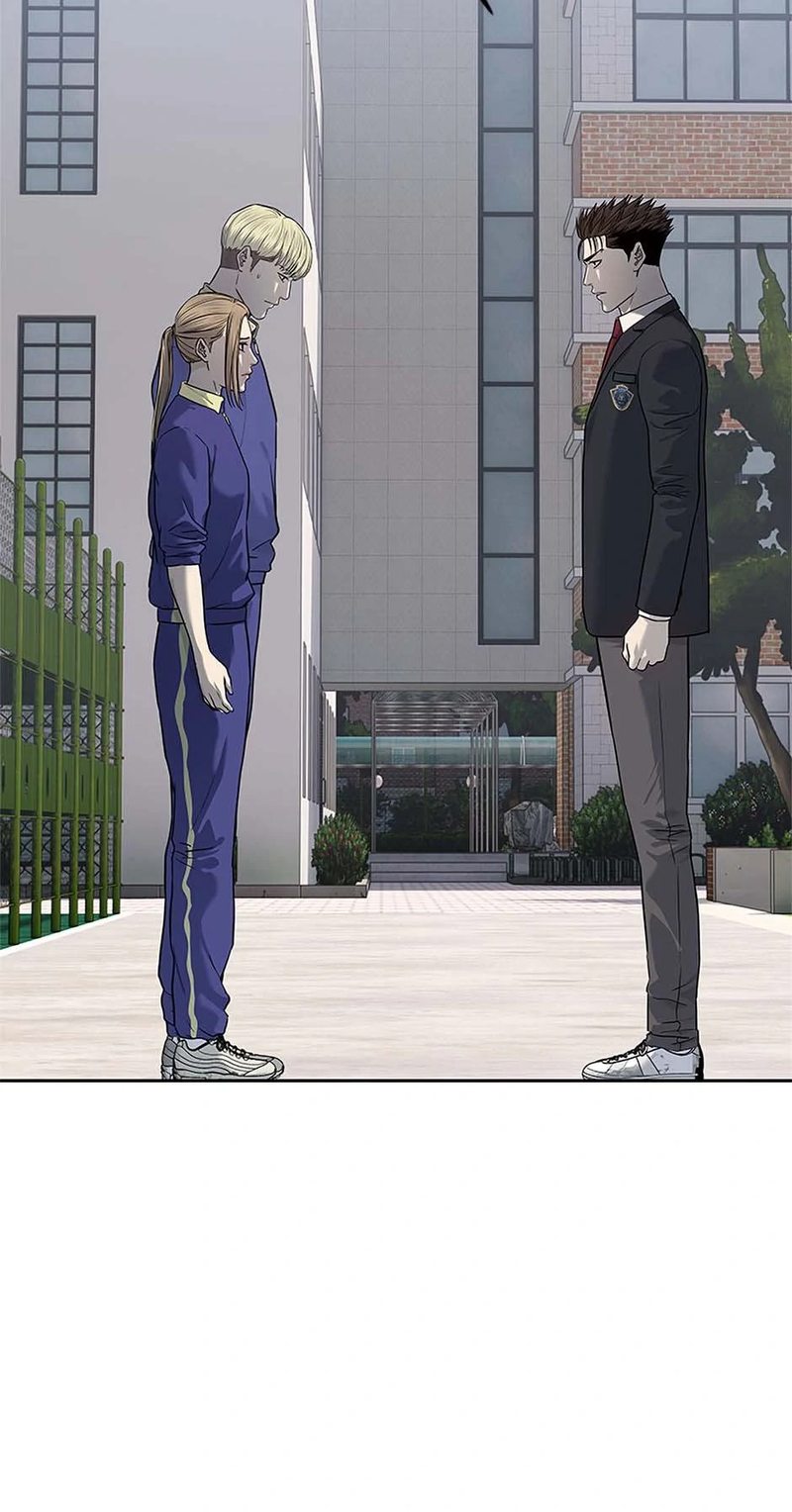 God of Blackfield - Chapter 235 Page 3