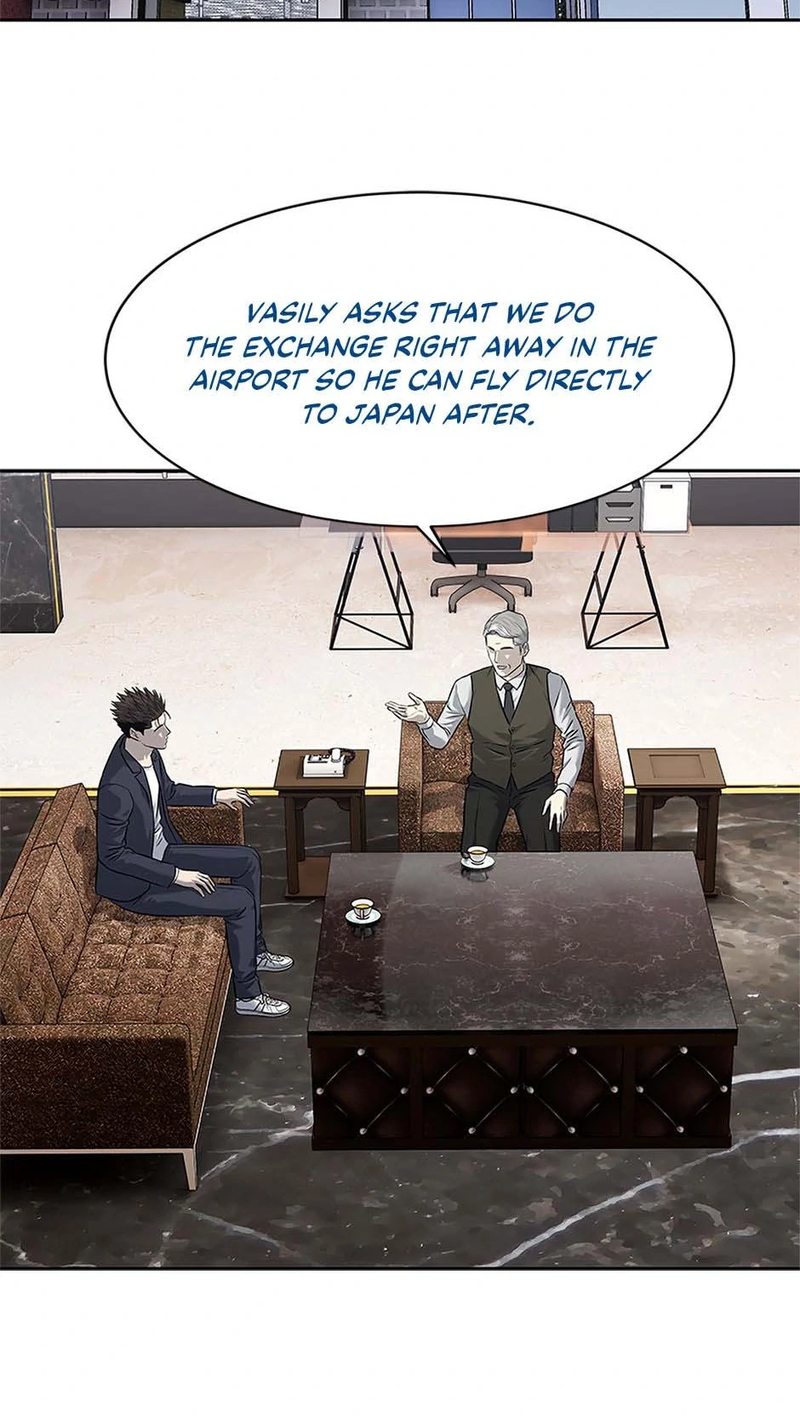 God of Blackfield - Chapter 235 Page 38