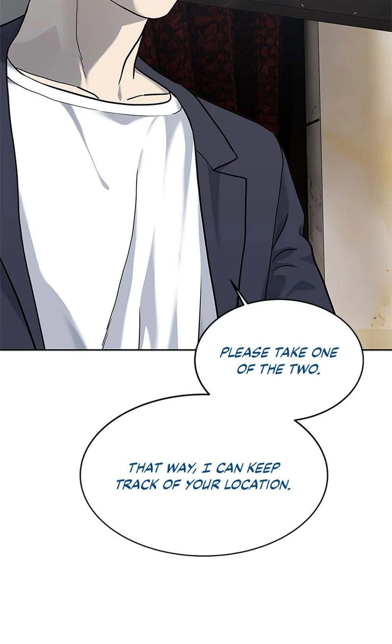 God of Blackfield - Chapter 235 Page 44