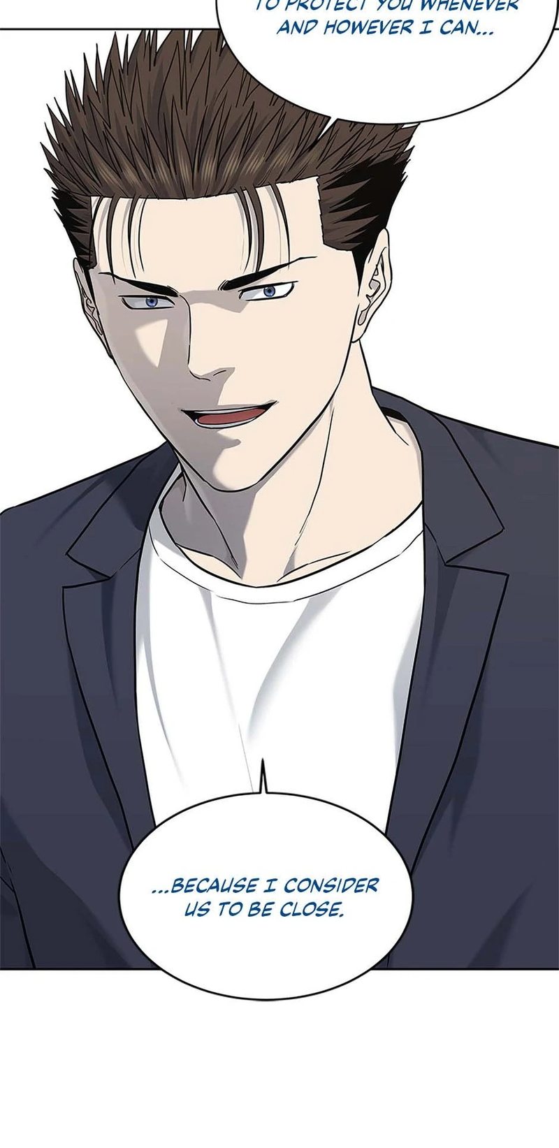 God of Blackfield - Chapter 235 Page 46