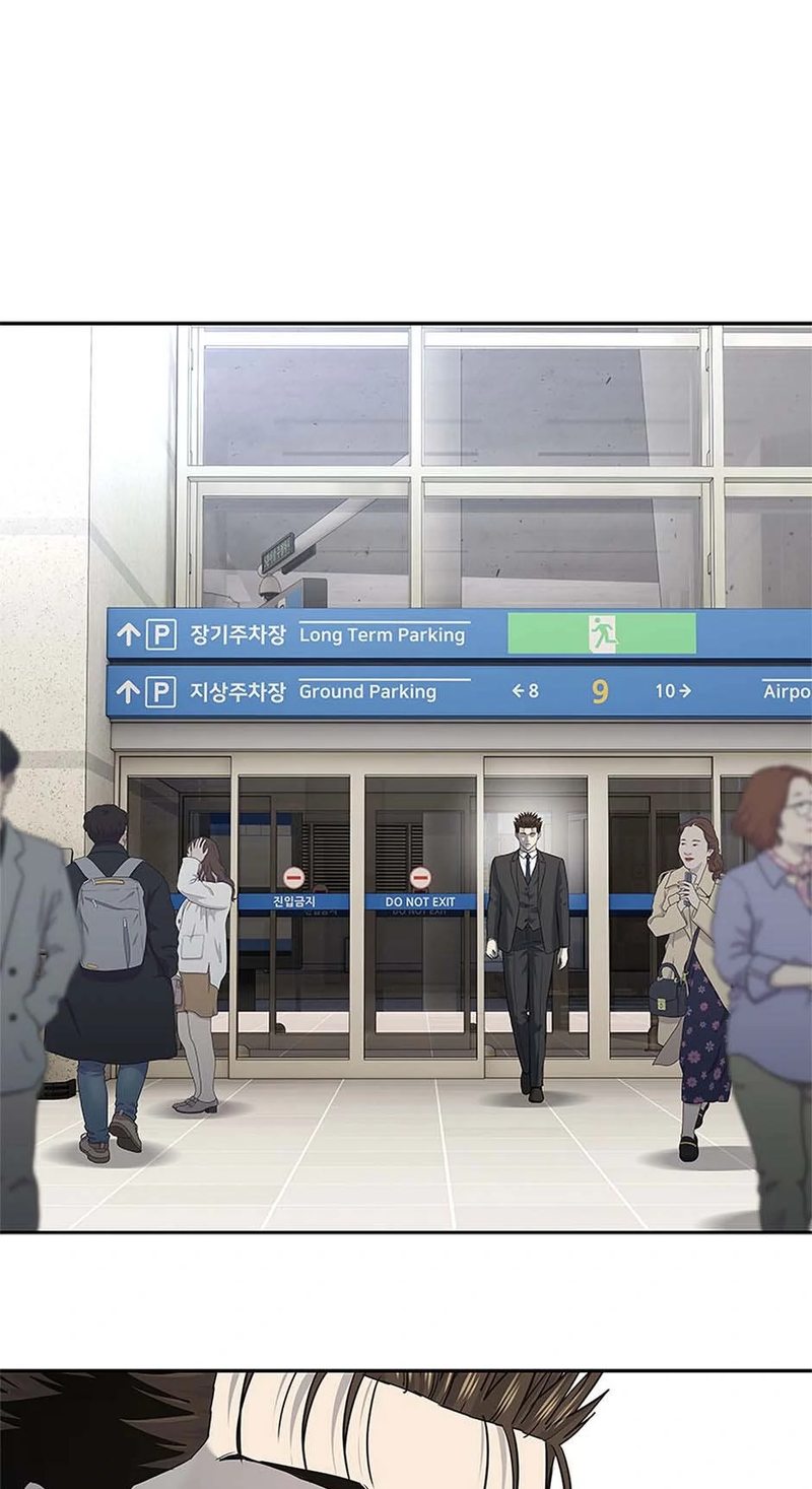 God of Blackfield - Chapter 235 Page 62