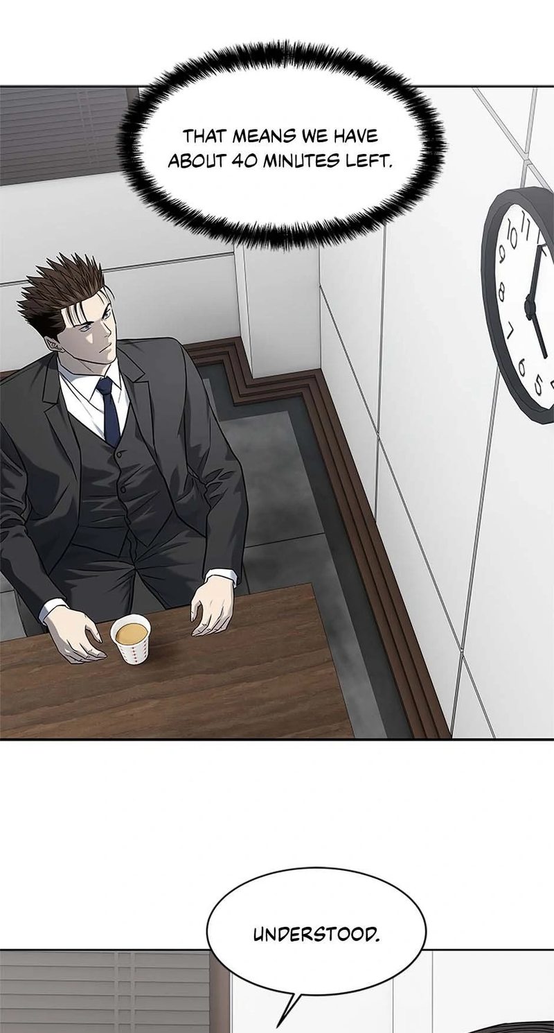 God of Blackfield - Chapter 235 Page 74