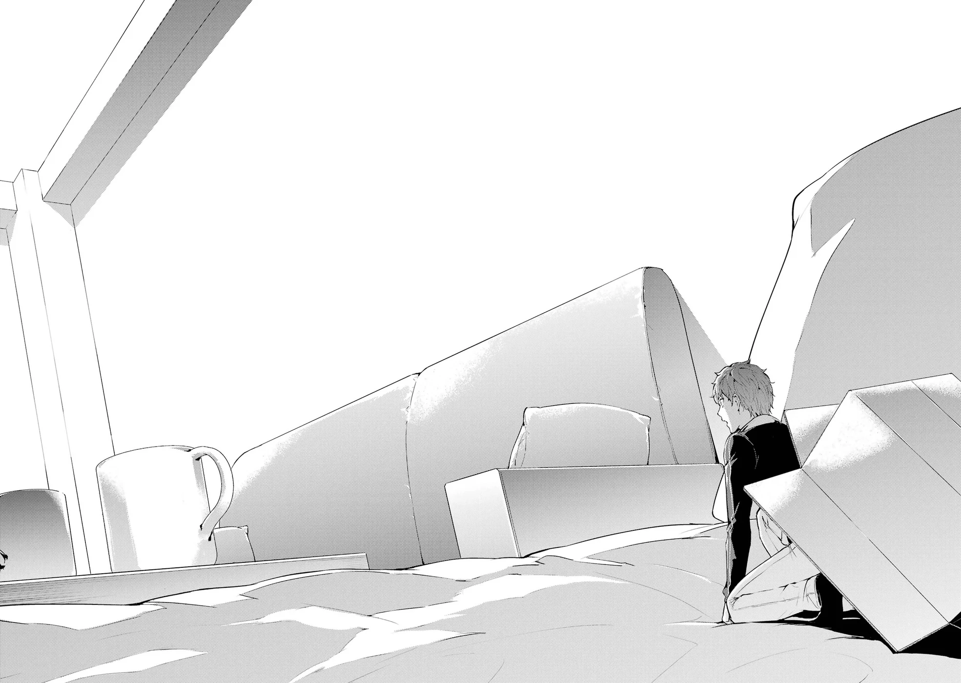 Ore no Genjitsu wa Renai Game?? ka to Omottara Inochigake no Game datta - Chapter 74 Page 34