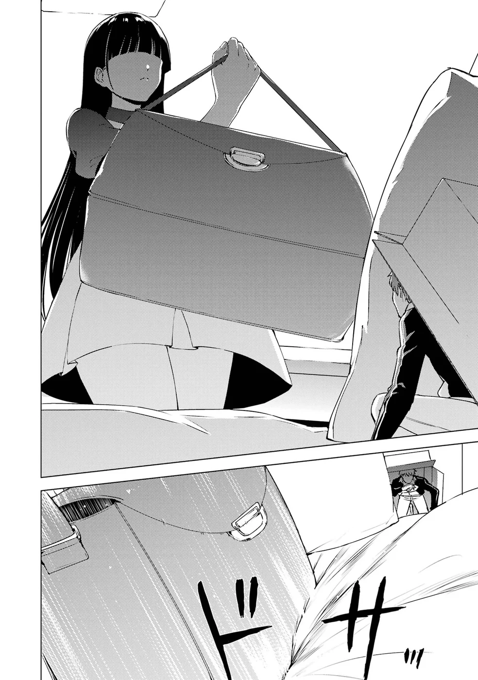 Ore no Genjitsu wa Renai Game?? ka to Omottara Inochigake no Game datta - Chapter 74 Page 43