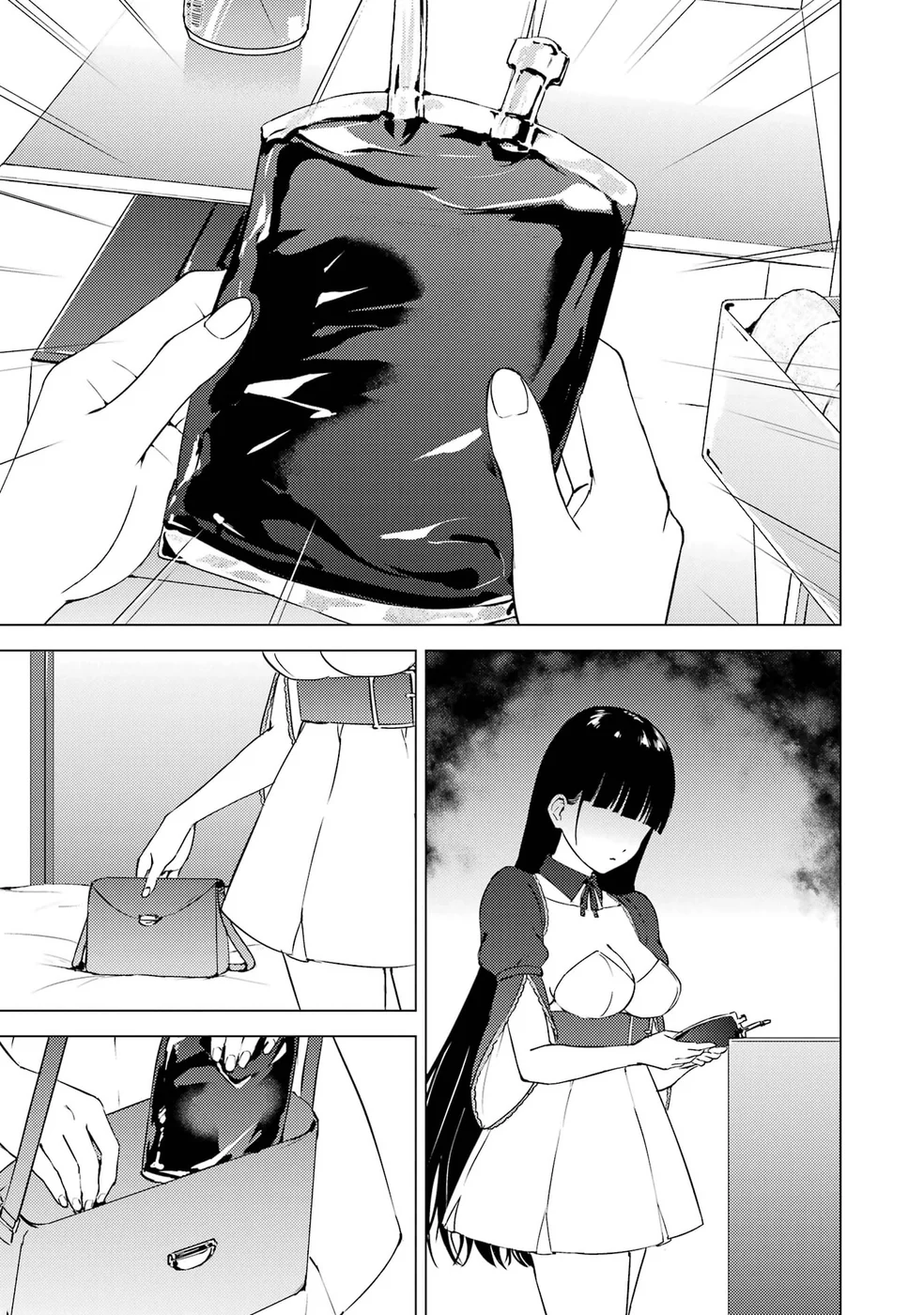 Ore no Genjitsu wa Renai Game?? ka to Omottara Inochigake no Game datta - Chapter 74 Page 9