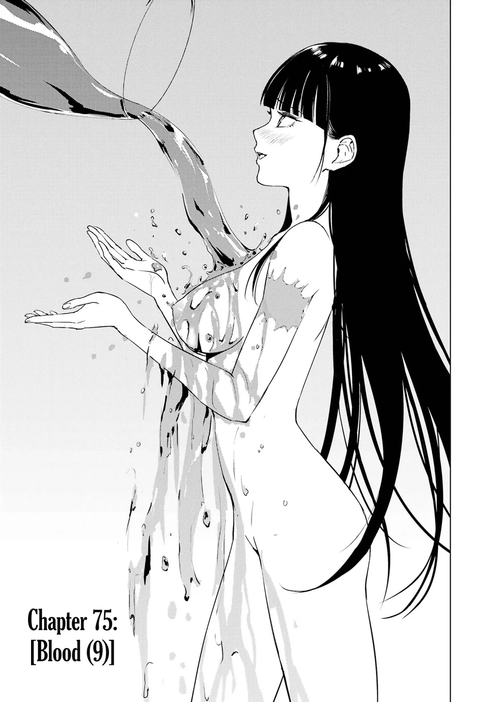 Ore no Genjitsu wa Renai Game?? ka to Omottara Inochigake no Game datta - Chapter 75 Page 1