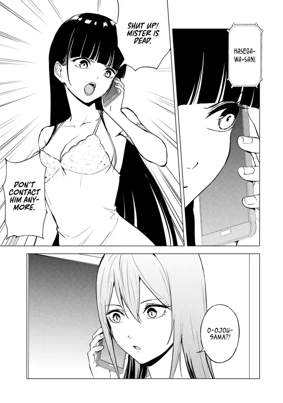 Ore no Genjitsu wa Renai Game?? ka to Omottara Inochigake no Game datta - Chapter 78 Page 40