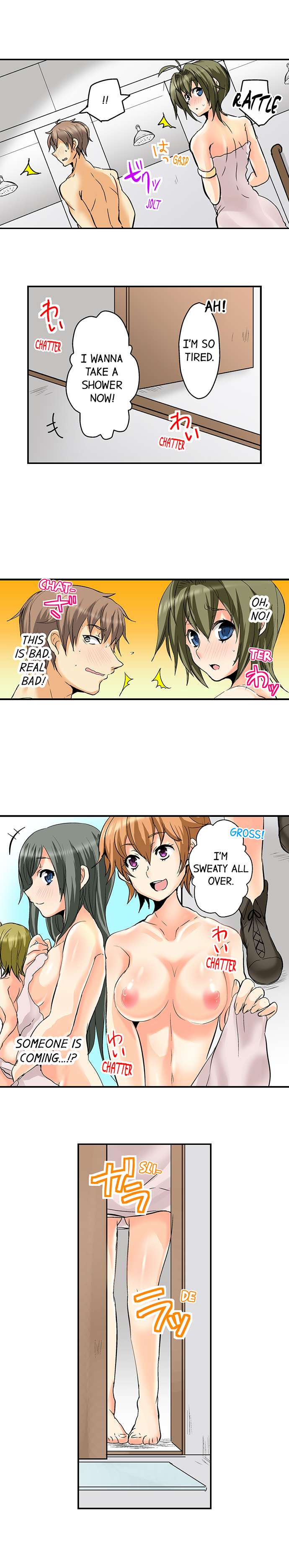 If I Don