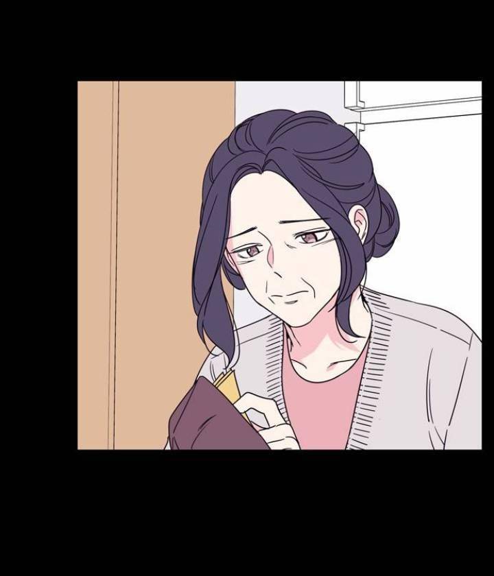 Mother, I