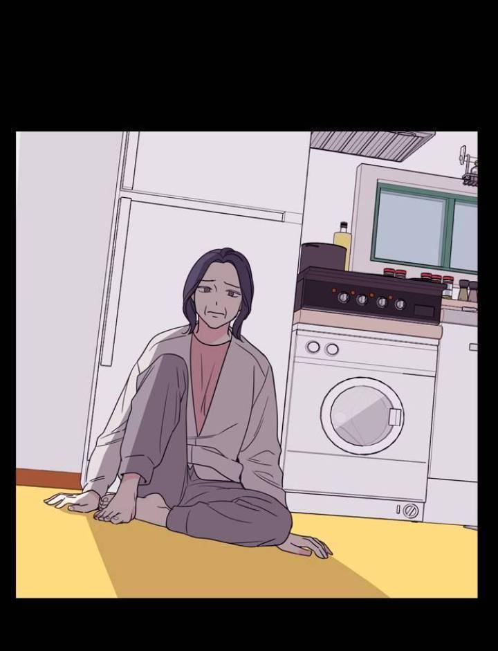 Mother, I