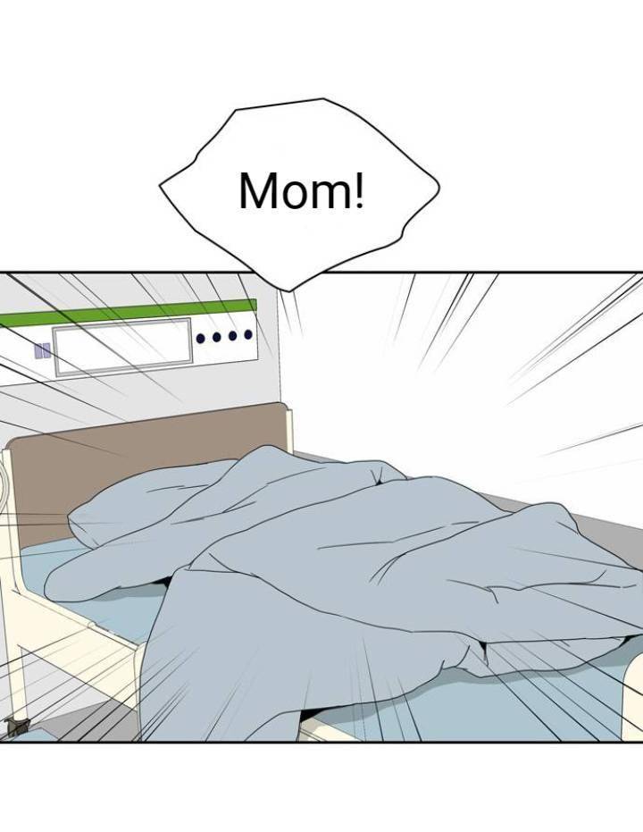 Mother, I