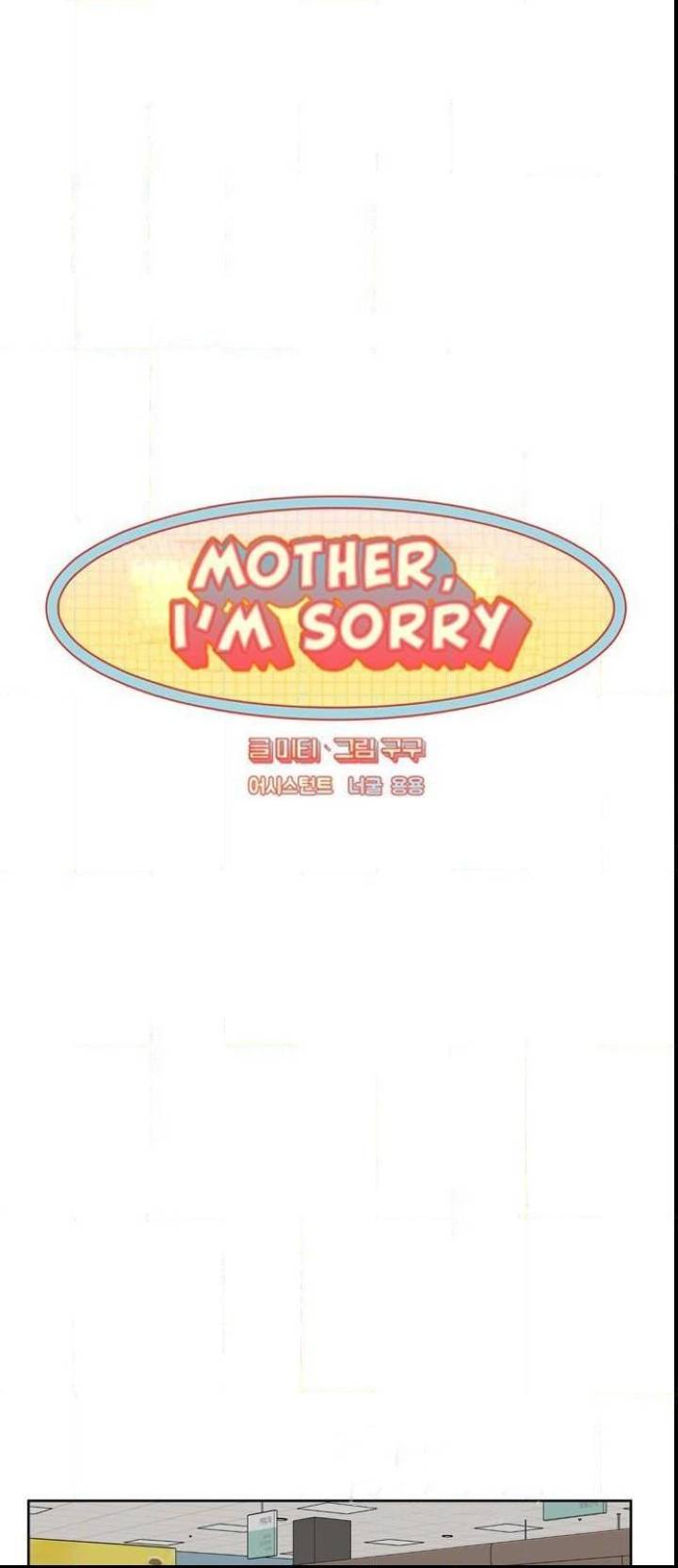 Mother, I