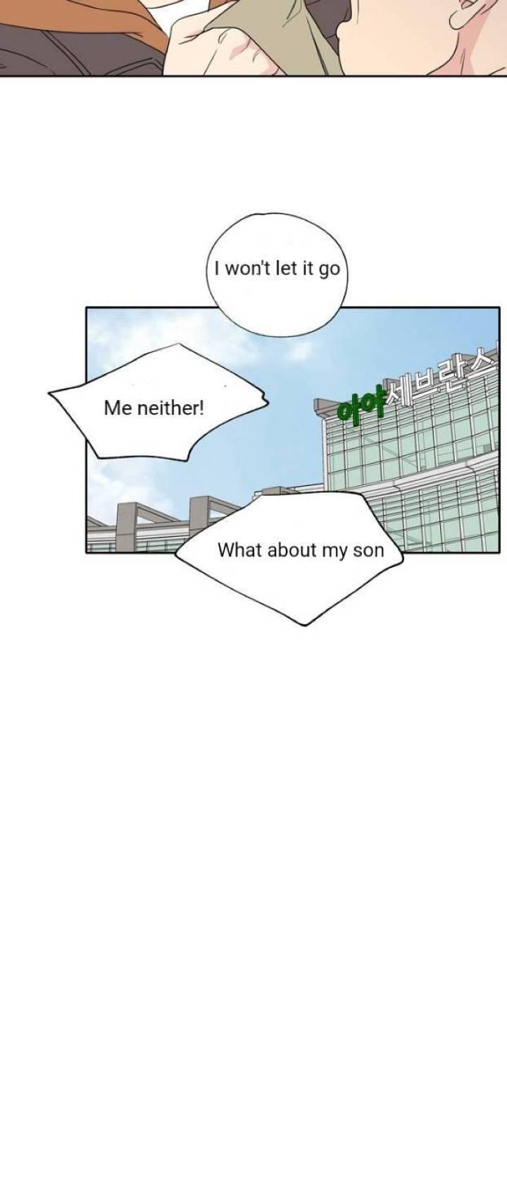 Mother, I