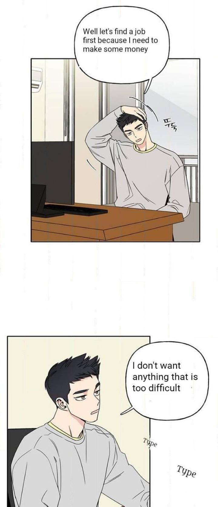 Mother, I