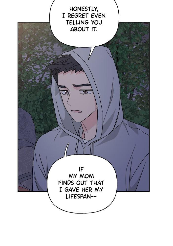 Mother, I