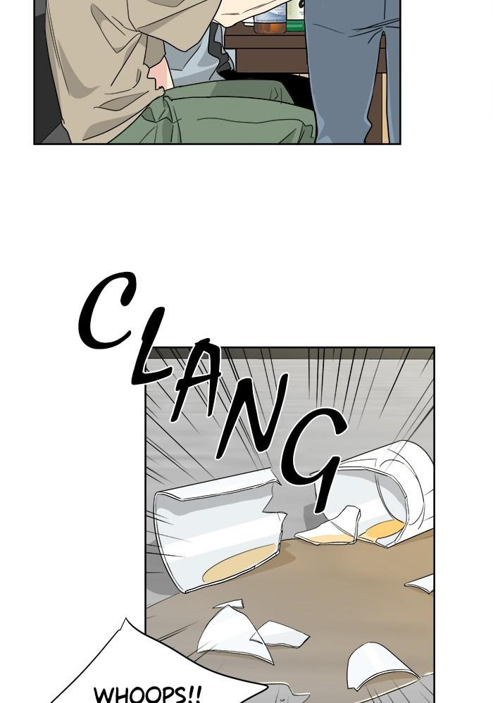 Mother, I