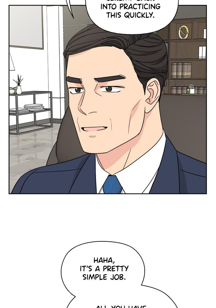 Mother, I