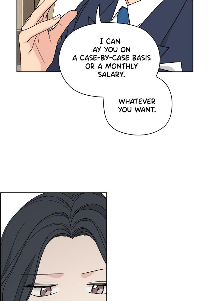 Mother, I