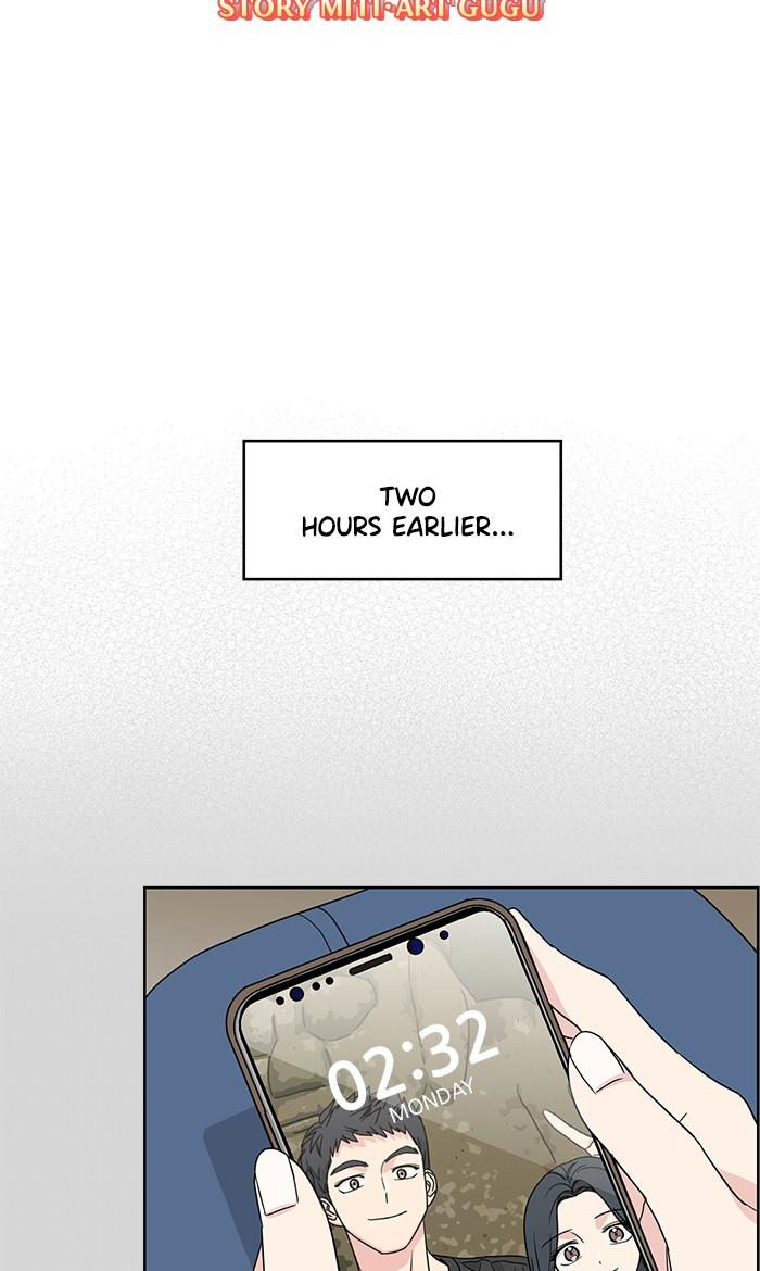 Mother, I