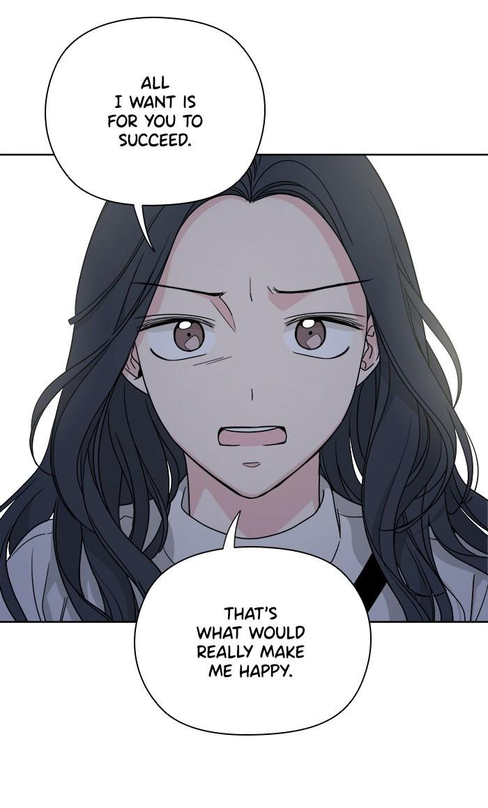 Mother, I
