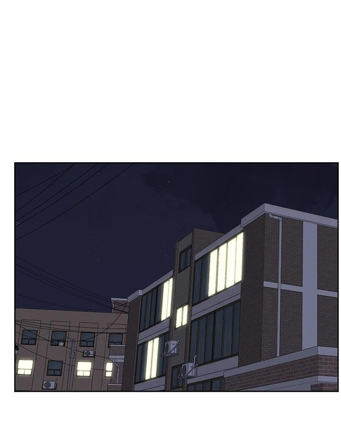 Mother, I