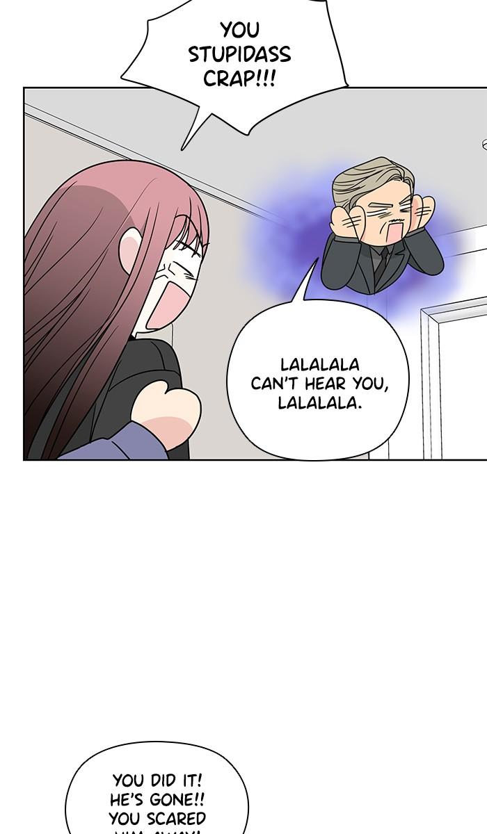 Mother, I