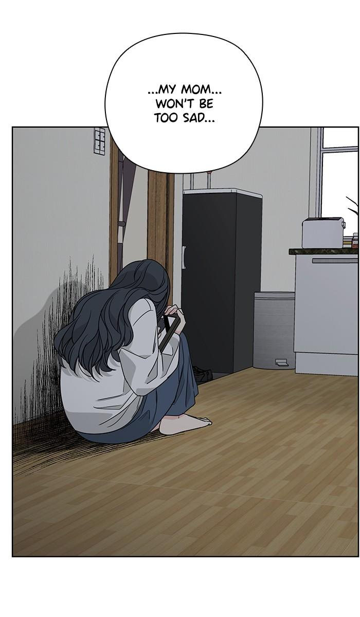 Mother, I