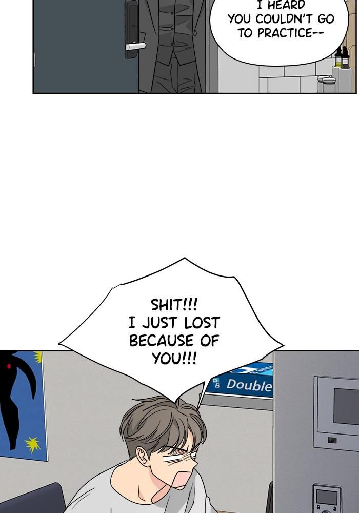 Mother, I