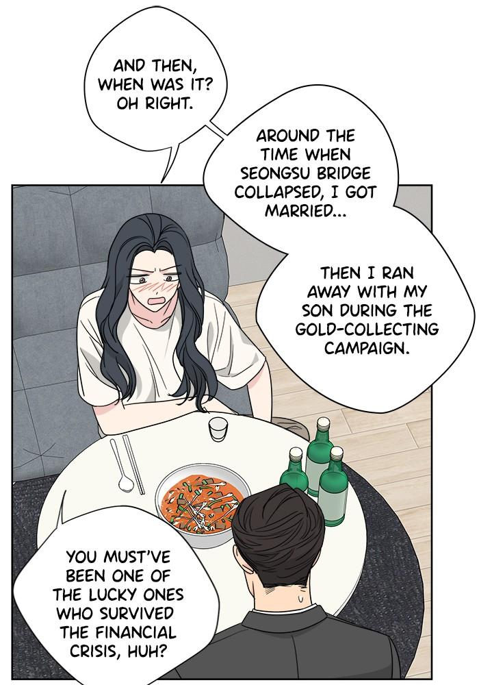 Mother, I