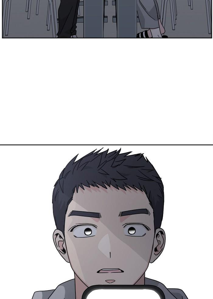 Mother, I