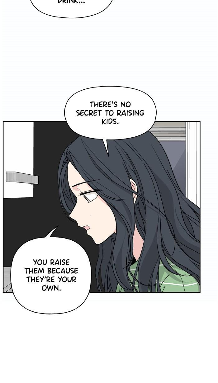 Mother, I