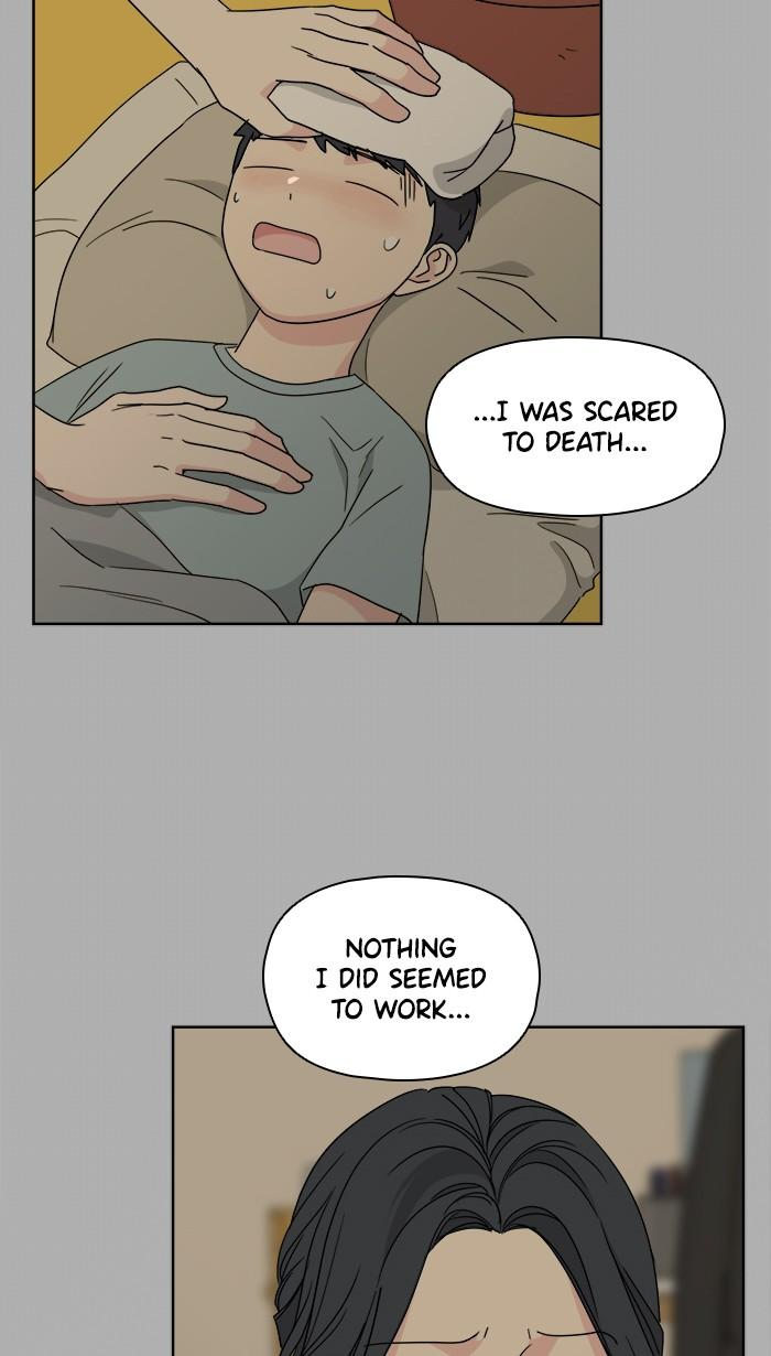 Mother, I
