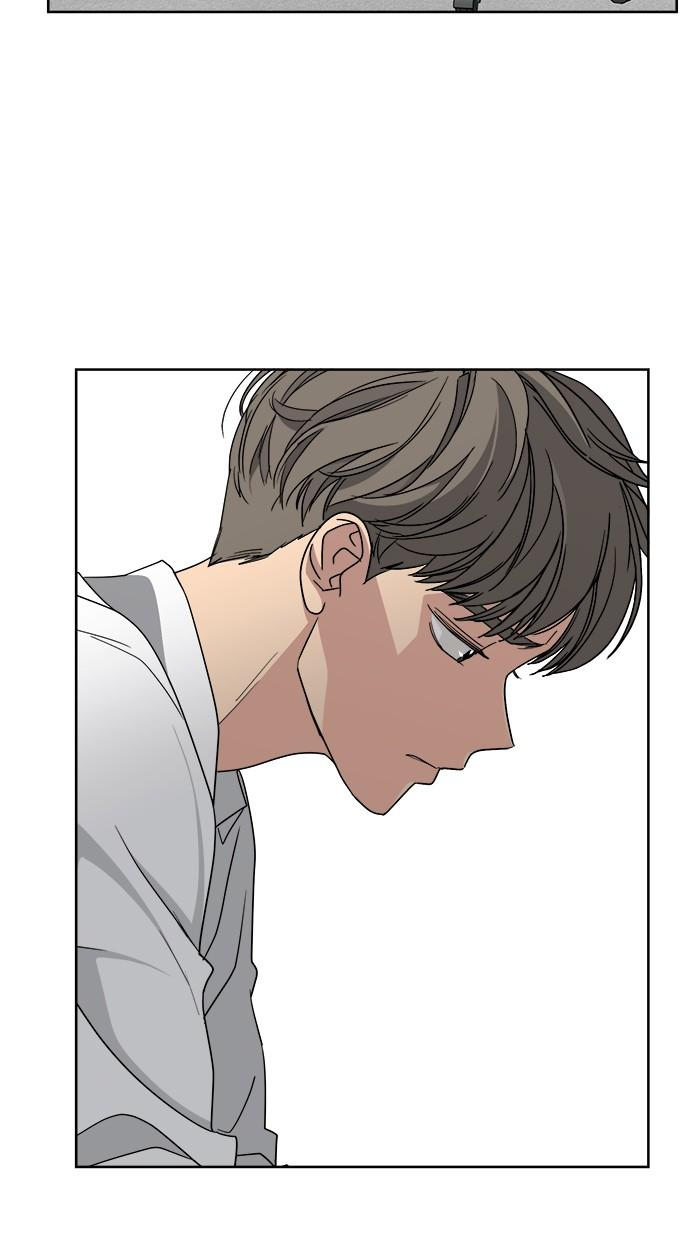 Mother, I